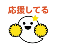 844980082
