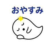 844980083