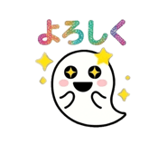 844980087