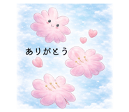 844980129