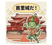 844980182