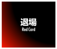 844980268