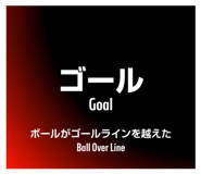 844980298