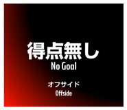 844980302