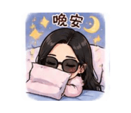 844980418