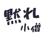844980729