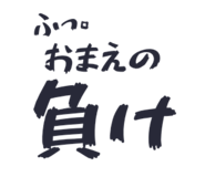 844980731