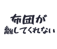 844980734