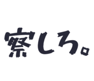 844980735