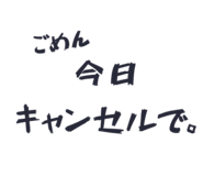 844980737
