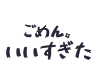 844980739