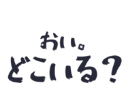 844980741
