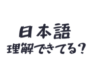 844980742