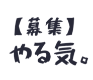 844980743
