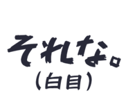 844980744
