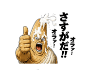844980864