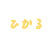 844981032