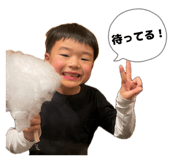 844981166