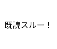 844981187