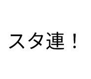 844981189