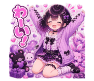 844981295