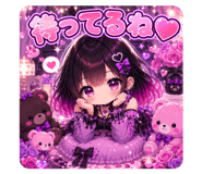 844981306