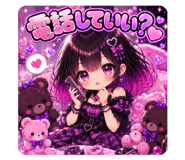 844981307