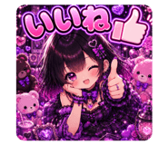 844981310