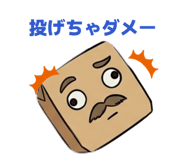 844981430
