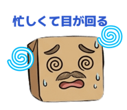 844981434