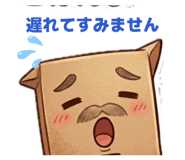 844981437