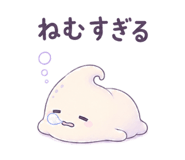 844981515