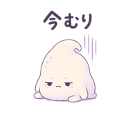 844981519