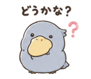 844981584