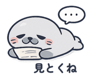 844981603