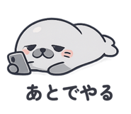 844981616