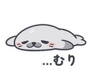 844981618