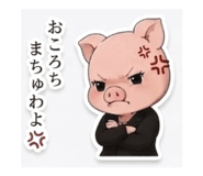 844981633