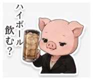 844981635