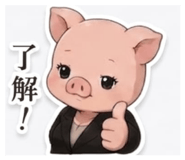 844981638