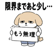 844981668