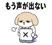844981672