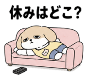 844981674