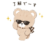 844981775