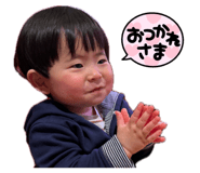 844981872