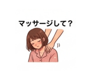 844981899