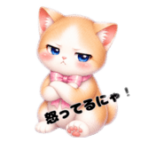 844981940