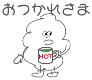 844982002
