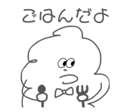 844982008