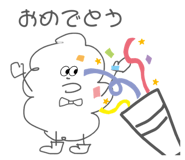 844982010